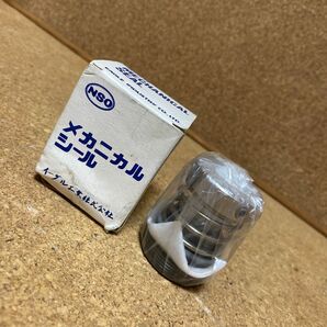 NSO メカニカルシール イーグル工業