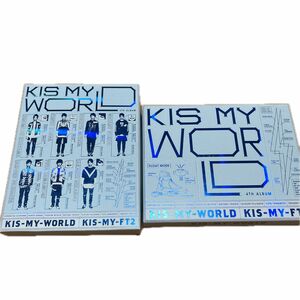 Kis-My-Ft2 KIS MY WORLD セット CD DVD