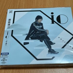 io イオ 初回限定盤 遊佐浩二 CD DVD