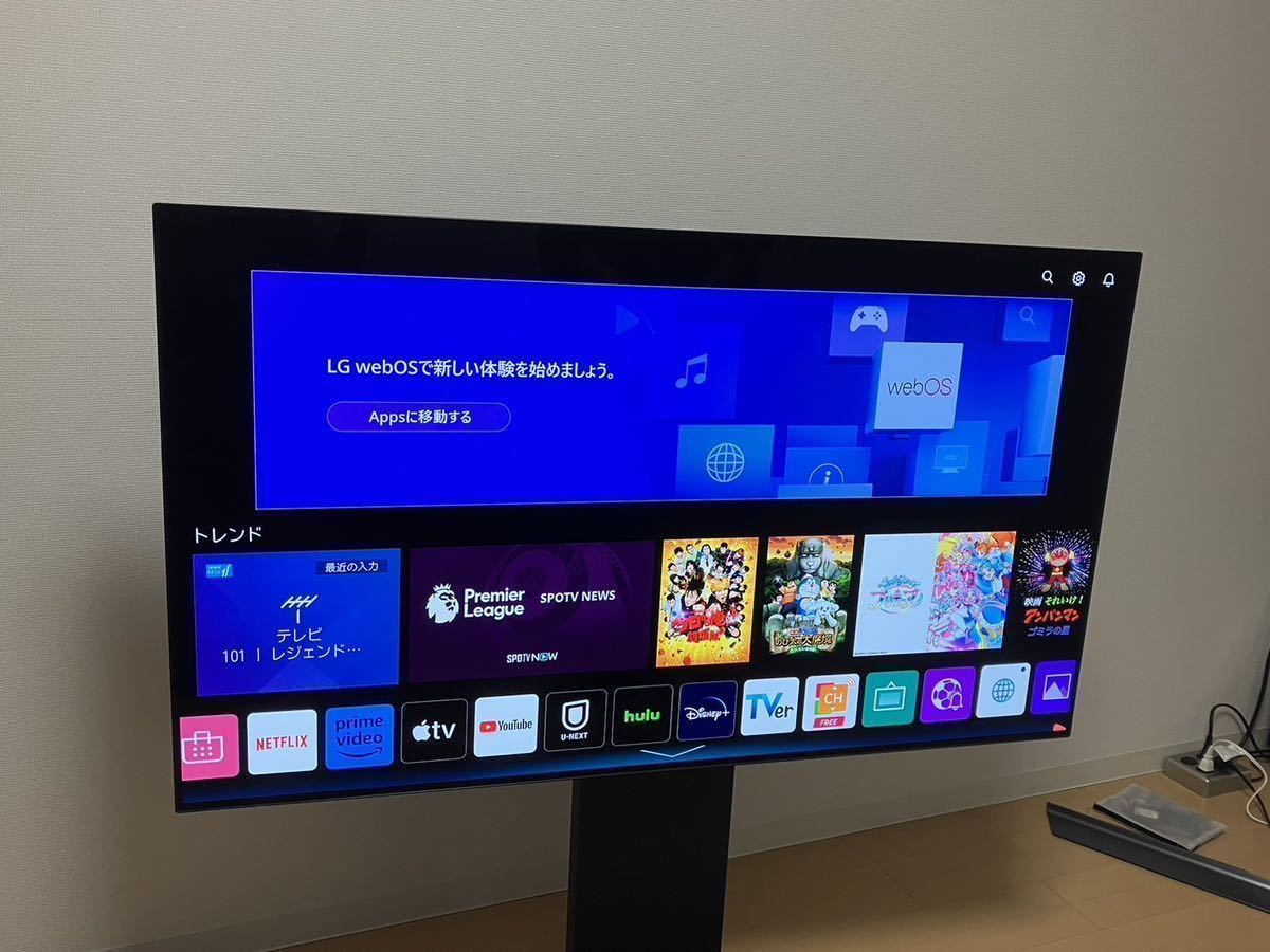 2023年最新】Yahoo!オークション -lg 有機el テレビの中古品・新品・未