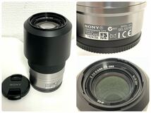 ○ SONY NEX-F3 レンズキット ミラーレス 一眼カメラ ピンク SEL55210 1855 E 4.5-6.3/55-210 3.5-5.6/18-55 OSS φ49 動作確認済み_画像9