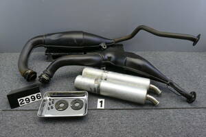 [2996] Aprilia aprilia RS250 original muffler chamber image also exist for . scratch * shave equipped 