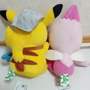 劇場版ポケットモンスター ココ でっかいぬいぐるみ ピカチュウ セレビィ(色違い) 全2種セットの画像6