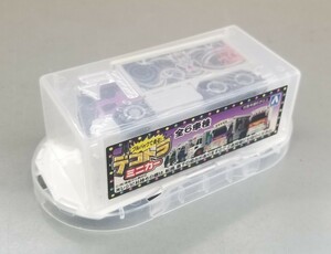 「サントリーコーヒーボス プルバックで走る！デコトラミニカー」A 朧月(パープル×シルバー)☆2009年キャンペーン品☆完全未開封未使用