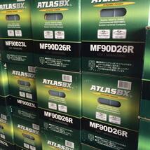 90Ｄ26Ｒ■■16時まで当日発送■新品正規品■補充電完了品■ATLAS 90D26R ■65D26R 75D26R 80D26R 85D26R 90D26R_画像2