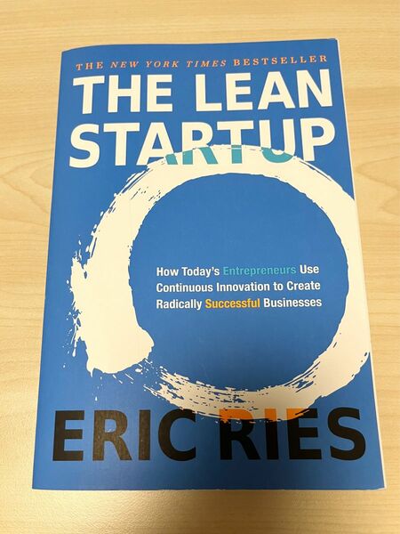 The Lean Startup / Eric Ries