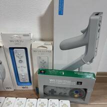 1円スタート Wiiリモコン プラスほか42点セット_画像3