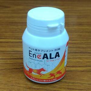 エネアラ　30粒　犬猫用　5-アミノレブリン酸（5-ALA）配合　EneALA ペット用サプリメント　ネオファーマジャパン