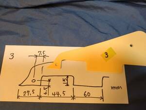 レスポール用のピックガード（中古）２