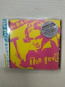 he fevers ( yuzu ) [ no. 9. Ben san ( совершенно производство ограничение запись ) ] новый товар вскрыть CD+DVD