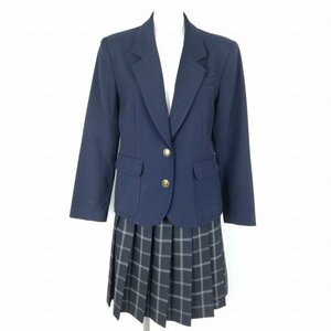 1円 ブレザー チェックスカート 上下2点セット 冬物 女子 学生服 中学 高校 紺 制服 中古 ランクC NA1960