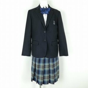 1円 ブレザー チェックスカート リボン 上下4点セット 大きいサイズ 冬物 女子 学生服 福岡久留米南筑高校 紺 制服 中古 ランクC NA2021