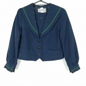 1円 セーラー服 上着 冬物 緑1本線 女子 学生服 神奈川睦合中学 紺 制服 中古 ランクC NA1680