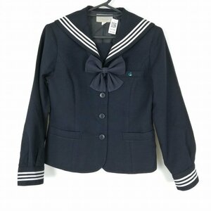 1円 セーラー服 リボン 上着 S 冬物 白3本線 女子 学生服 中学 高校 紺 制服 中古 ランクC NA1656