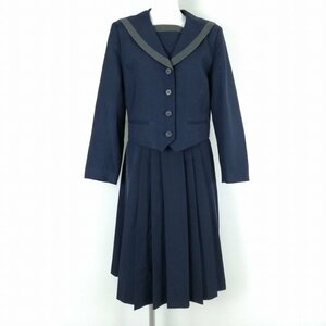 1円 セーラー服 スカート 上下2点セット 160A 冬物 グレー1本線 女子 学生服 文教女子大学附属高校 紺 コシノジュンコ 中古 ランクC NA1617