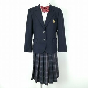 1円 ブレザー チェックスカート リボン 上下4点セット 大きいサイズ 冬物 女子 学生服 千葉柏陵高校 紺 制服 中古 ランクC NA1854