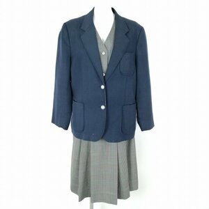 1円 ブレザー チェックスカート 上下2点セット 170A 大きいサイズ 特大 カンコー 冬物 女子 学生服 中学 高校 紺 制服 中古 ランクC NA2279