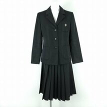 1円 ブレザー スカート 上下2点セット 指定 160A オリーブデオリーブ 冬物 女子 学生服 高知追手前高校 黒 制服 中古 ランクB NA2214_画像1