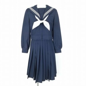 1円 セーラー服 スカート スカーフ 上下3点セット 155A カンコー 冬物 白3本線 女子 学生服 中学 高校 紺 制服 中古 ランクC NA1959