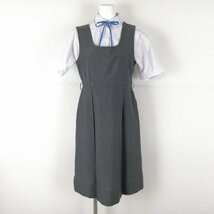 1円 ジャンパースカート 紐タイ バスト84 ウエスト72 夏物 女子 学生服 中学 高校 グレー 制服 中古 ランクB EY9862_画像1