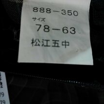 1円 スクールスカート 大きいサイズ 夏物 w80-丈63 チェック 東京松江第五中学 プリーツ 学生服 制服 女子 中古 HK3679_画像6