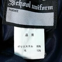 1円 スクールスカート 大きいサイズ 冬物 w80-丈60 紺 中学 高校 プリーツ 学生服 制服 女子 中古 HK3538_画像6