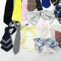 1円 中古 制服 学生 25点セット 学生必須アイテム ネクタイ リボン いろいろ詰合 KK0456_画像4