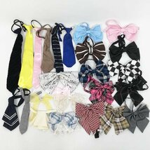 1円 中古 制服 学生 25点セット 学生必須アイテム ネクタイ リボン いろいろ詰合 KK0456_画像1