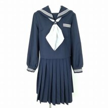 1円 セーラー服 スカート スカーフ 上下3点セット 大きいサイズ トンボ 冬物 白3本線 女子 学生服 小野南中学 紺 制服 中古 ランクC NA2228_画像1