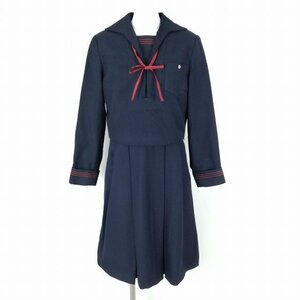 1円 セーラー服 ジャンパースカート 紐タイ 上下3点セット カンコー 冬物 女子 学生服 熊本ルーテル学院中学高校 紺 中古 ランクC NA2251