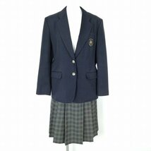 1円 ブレザー チェックスカート 上下2点セット 大きいサイズ 冬物 女子 学生服 埼玉東京農業大学第三高校 紺 制服 中古 ランクC NA2278_画像1