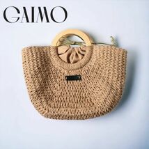 残少：GAIMOガイモ・レアなマルシェバッグ◆ウッドハンドル＆巾着・風合いのよい編地の半円的ハンドバッグ◆COLETTE浴衣にも_画像6