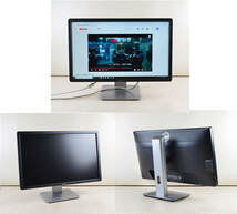 在庫処分！2台セット　DELL/HP　23型ワイド　フルHD　DP端子　LED　ディスプレイ　①_画像2