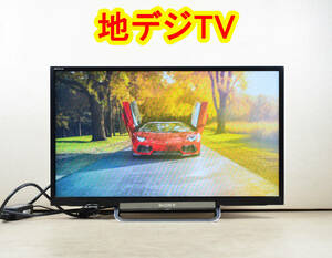 2514　地上デジ　SONY　24W600A　24V型ワイド　録画機能付　ゲーミング　HDMI　LED　テレビ　ディスプレイ