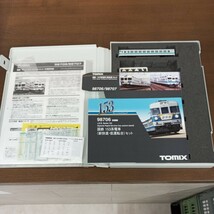 【片側低運車に入換】TOMIX　98707 国鉄153系電車（新快速・高運転台）　6両セット_画像8