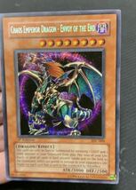 遊戯王 カオスエンペラードラゴン　英語版　1st 貴重品_画像1