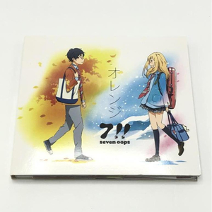 【中古】7!! / オレンジ DVD付期間生産限定盤[240010398244]