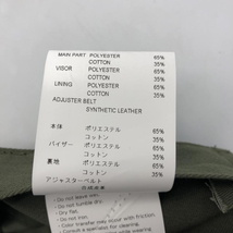 【中古】WTAPS WTAPS T-6M 02 CAP CTPL TWILL PROTECT キャップ 232HCDT-HT04 グリーン ダブルタップス[240010409113]_画像6