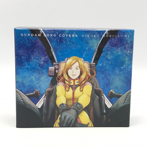 [ used ][ with special favor ] Moriguchi Hiroko GUNDAM SONG COVERS 1~3 set [240010398026]