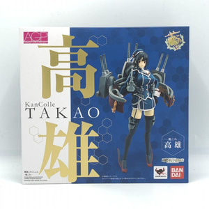 【中古】開封)バンダイ AGP 高雄 アーマーガールズプロジェクト 艦隊これくしょん-艦これ-[240010407754]