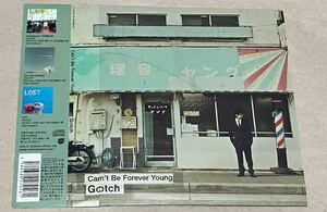 希少盤　CD Gotch / Can't be Forever Young 値下げ