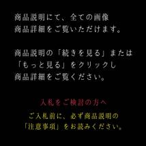 時代 刀装具 鉄鍔 在銘「信家」角形綱縁葵透かし［検索/太刀 刀 脇差 短刀 拵え 鐔 小柄 赤銅 魚子 象嵌 甲冑 兜 武具］_画像10