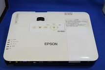 【送料無料/通電 起動 投影 OK/ジャンク】EPSON プロジェクター EB-1780W ランプ時間 934H エプソン S02111_画像4