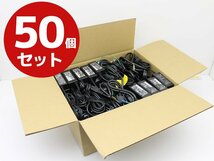 【まとめ売り/50個セット/送料無料】HP 純正 ACアダプター 19.5V 2.31A 外径約4.5mm 電源ケーブル付 メガネ・ミッキー各ケーブル混在 A59N_画像1