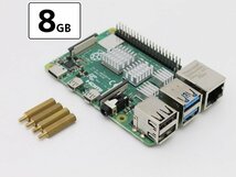 送料無料/動作確認済み/RAM 8GB Raspberry Pi 4 Model B Rev 1.4 RAM 8GB ラズベリーパイ L67N No,002_画像1