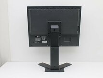 送料無料♪ 液晶ディスプレイ EIZO FlexScan S2133 21.3インチ 広視野角IPSパネル スクエアモデル 非光沢 ノングレア D56N_画像4