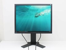 送料無料♪ 液晶ディスプレイ EIZO FlexScan S2133 21.3インチ 広視野角IPSパネル スクエアモデル 非光沢 ノングレア D56N_画像2