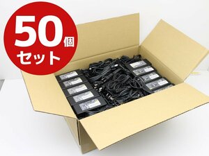 【まとめ売り/50個セット/送料無料】富士通 純正 ACアダプター 19V 4.74A 外径約5.5mm 内径約2.5mm 電源ケーブル付 ノート パソコン A56N