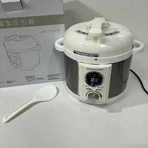 美品　電気圧力鍋 LIVCETRA アルファックスコイズミ LPC-T12/W 