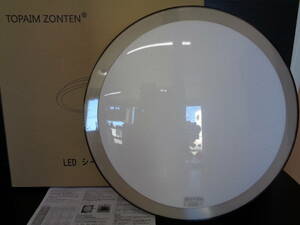 ★未使用品　TOPAIM ZONTEN　調色機能付き　LEDシーリングライト　YM-DT36W　2020年製　直径約49.5cm　ドット柄　ヴァストマート　照明器具